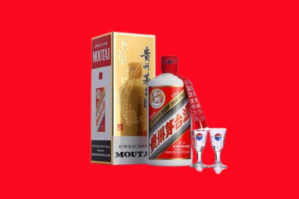 收购行情：马边县茅台酒回收店怎么经营？