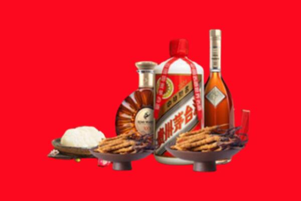 马边县烟酒回收礼品