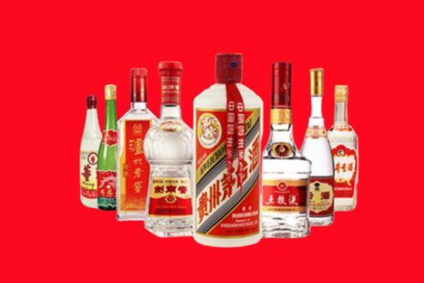 马边县回收名酒