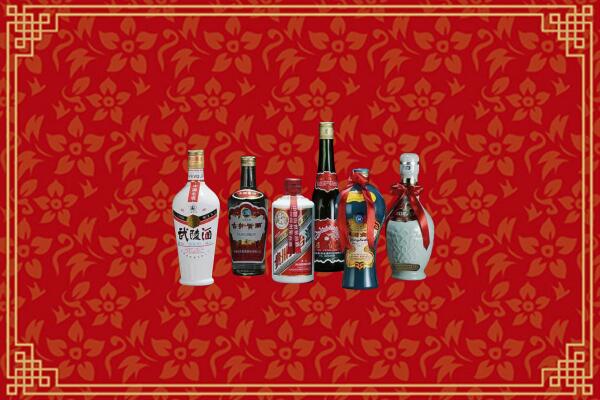 马边县回收白酒