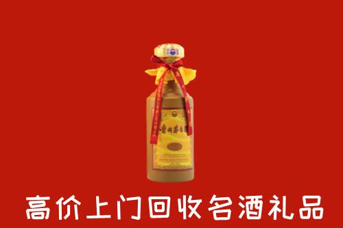 马边县回收十五年茅台酒