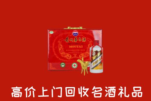 马边县回收茅台酒瓶