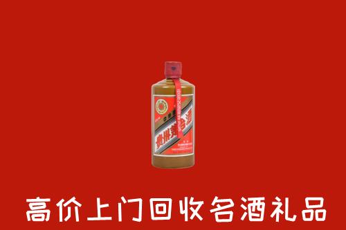 马边县回收陈酿茅台酒